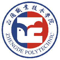 正德職業(yè)技術(shù)學(xué)院