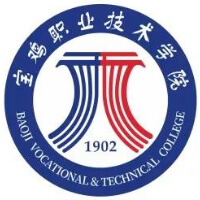 寶雞職業(yè)技術(shù)學(xué)院
