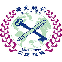 西北大學(xué)現(xiàn)代學(xué)院