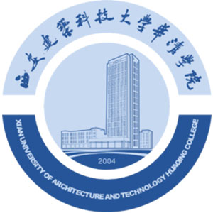 西安建筑科技大學(xué)華清學(xué)院