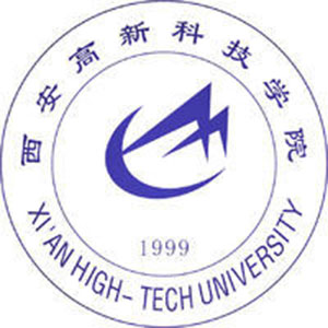 西安高新科技職業(yè)學(xué)院