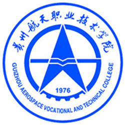 貴州航天職業(yè)技術學院