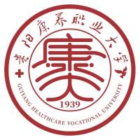 貴陽康養(yǎng)職業(yè)大學