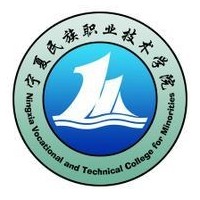 寧夏民族職業(yè)技術(shù)學(xué)院