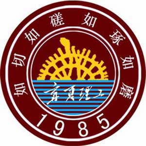 寧夏理工學院