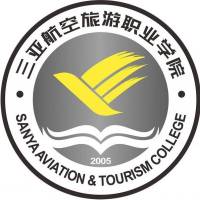 三亞航空旅游職業(yè)學院