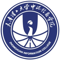 天津理工大學(xué)中環(huán)信息學(xué)院