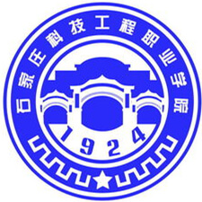 河北正定師范高等專科學(xué)校
