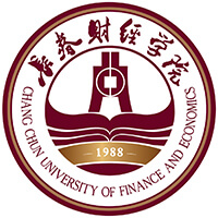 長春財經學院