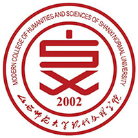 山西師范大學(xué)現(xiàn)代文理學(xué)院