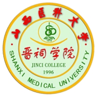山西醫(yī)科大學晉祠學院