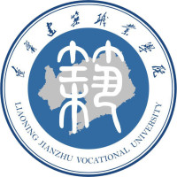 遼寧建筑職業(yè)學(xué)院