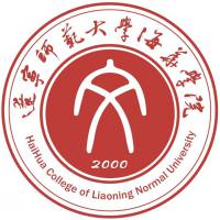 遼寧師范大學(xué)海華學(xué)院