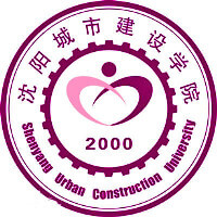 沈陽(yáng)城市建設(shè)學(xué)院