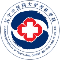 遼寧中醫(yī)藥大學(xué)杏林學(xué)院