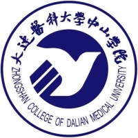 大連醫(yī)科大學(xué)中山學(xué)院