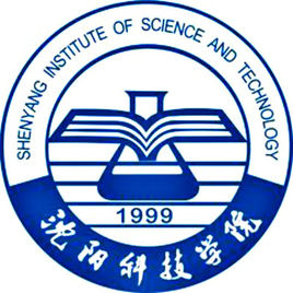 沈陽科技學(xué)院