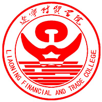 遼寧財(cái)貿(mào)學(xué)院