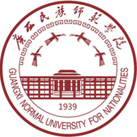 廣西民族師范學(xué)院
