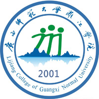 桂林學(xué)院
