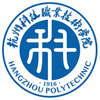 杭州科技職業(yè)技術(shù)學(xué)院