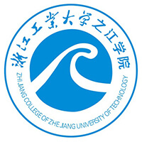 浙江工業(yè)大學之江學院