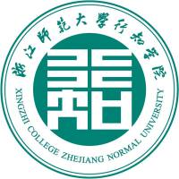 浙江師范大學行知學院