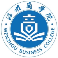 溫州商學(xué)院