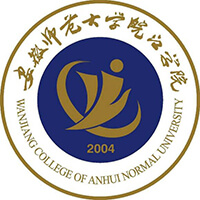 安徽師范大學(xué)皖江學(xué)院