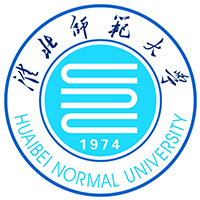 淮北理工學(xué)院