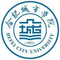 合肥城市學(xué)院