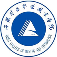 安徽礦業(yè)職業(yè)技術(shù)學院