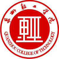 泉州輕工職業(yè)學院