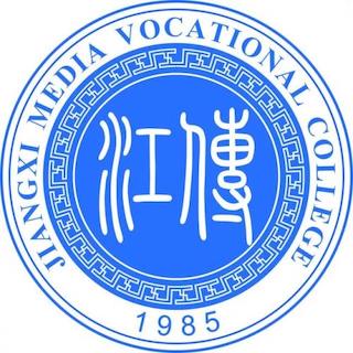 江西傳媒職業(yè)學(xué)院