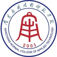 南昌應(yīng)用技術(shù)師范學(xué)院