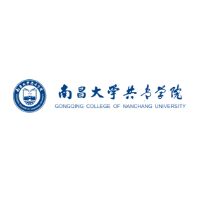 南昌大學(xué)共青學(xué)院