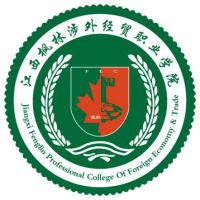 江西楓林涉外經(jīng)貿(mào)職業(yè)學院