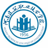 河南建筑職業(yè)技術(shù)學(xué)院