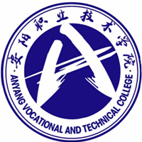安陽(yáng)職業(yè)技術(shù)學(xué)院