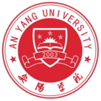 安陽(yáng)學(xué)院