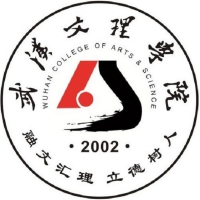 武漢文理學(xué)院