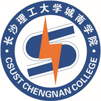 長(zhǎng)沙理工大學(xué)城南學(xué)院