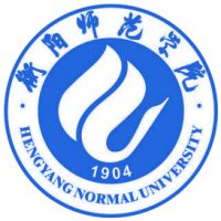 衡陽師范學(xué)院南岳學(xué)院