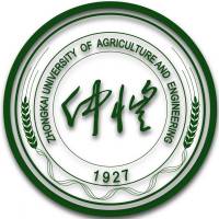 仲愷農(nóng)業(yè)工程學(xué)院