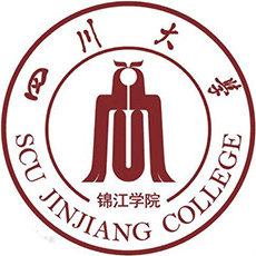 四川大學(xué)錦江學(xué)院