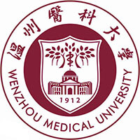 溫州醫(yī)科大學(xué)