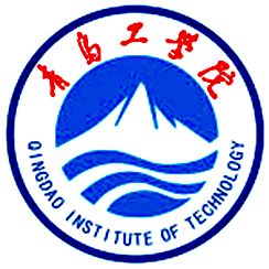 青島工學(xué)院
