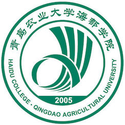 青島農(nóng)業(yè)大學(xué)海都學(xué)院