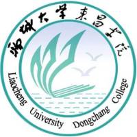 聊城大學(xué)東昌學(xué)院