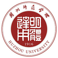 湖州師范學院